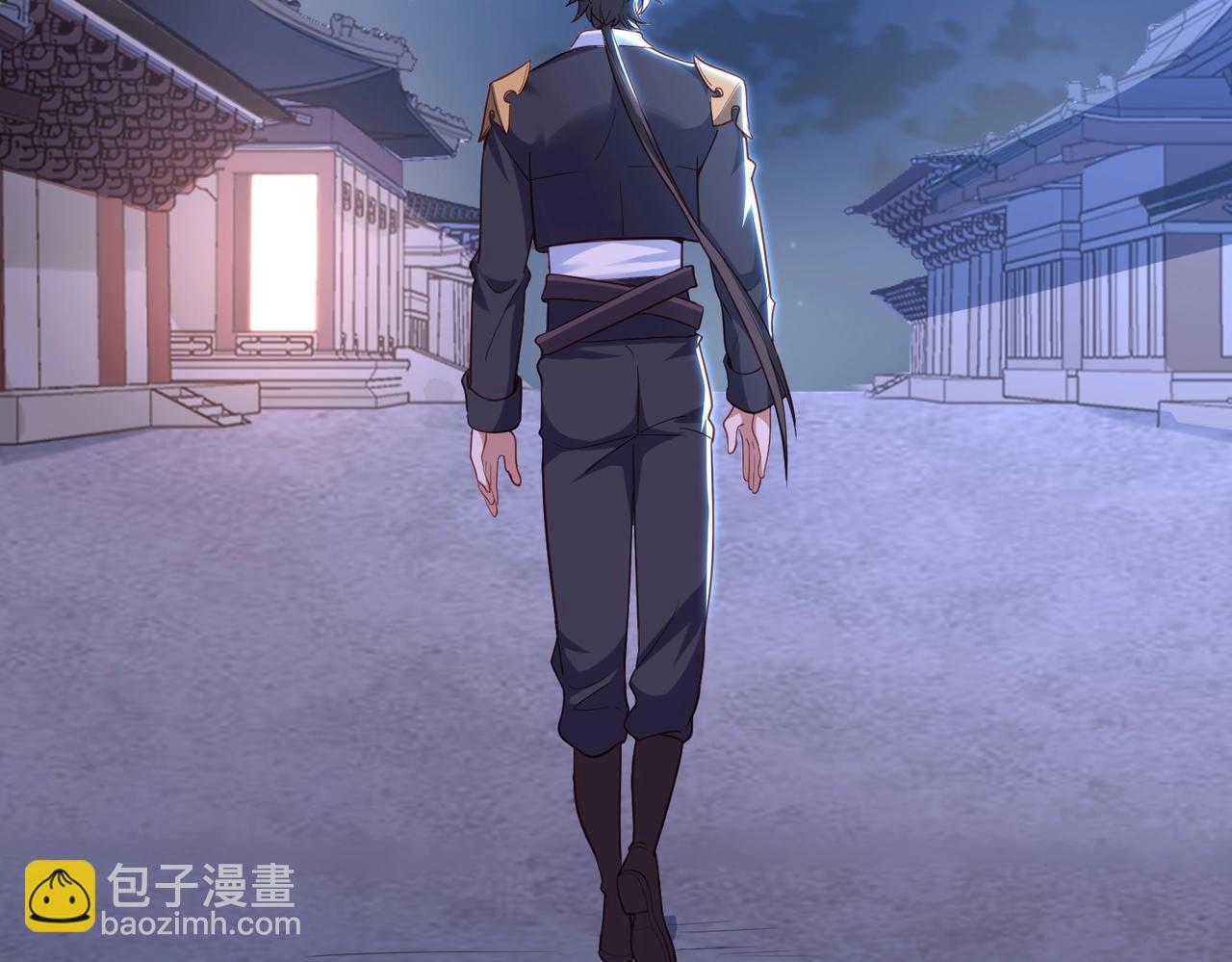 第29话 高人相助(1/3)-第29话