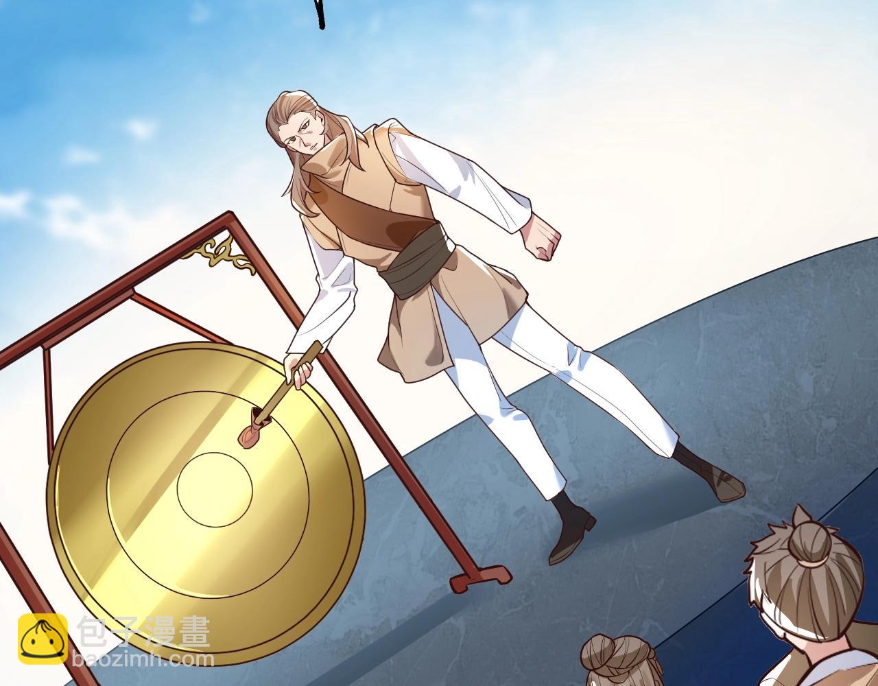 第5话 冤家路窄(1/4)-第5话