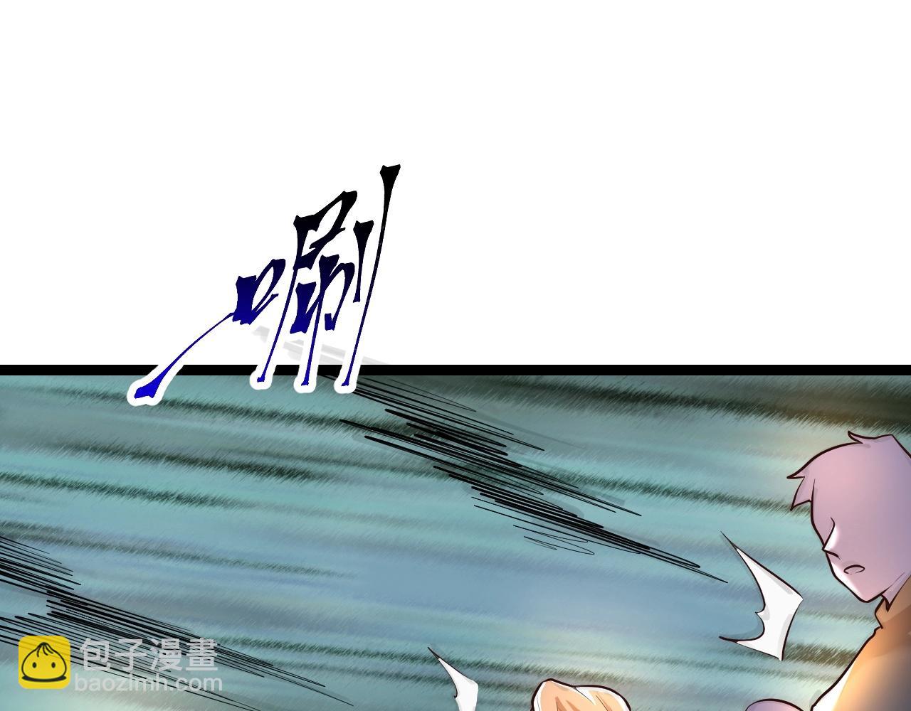 第5话 冤家路窄(1/4)-第5话