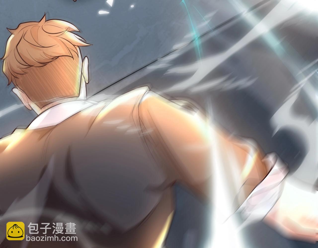 第5话 冤家路窄(1/4)-第5话