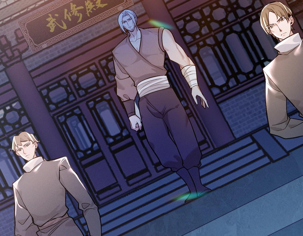 第5话 冤家路窄(1/4)-第5话