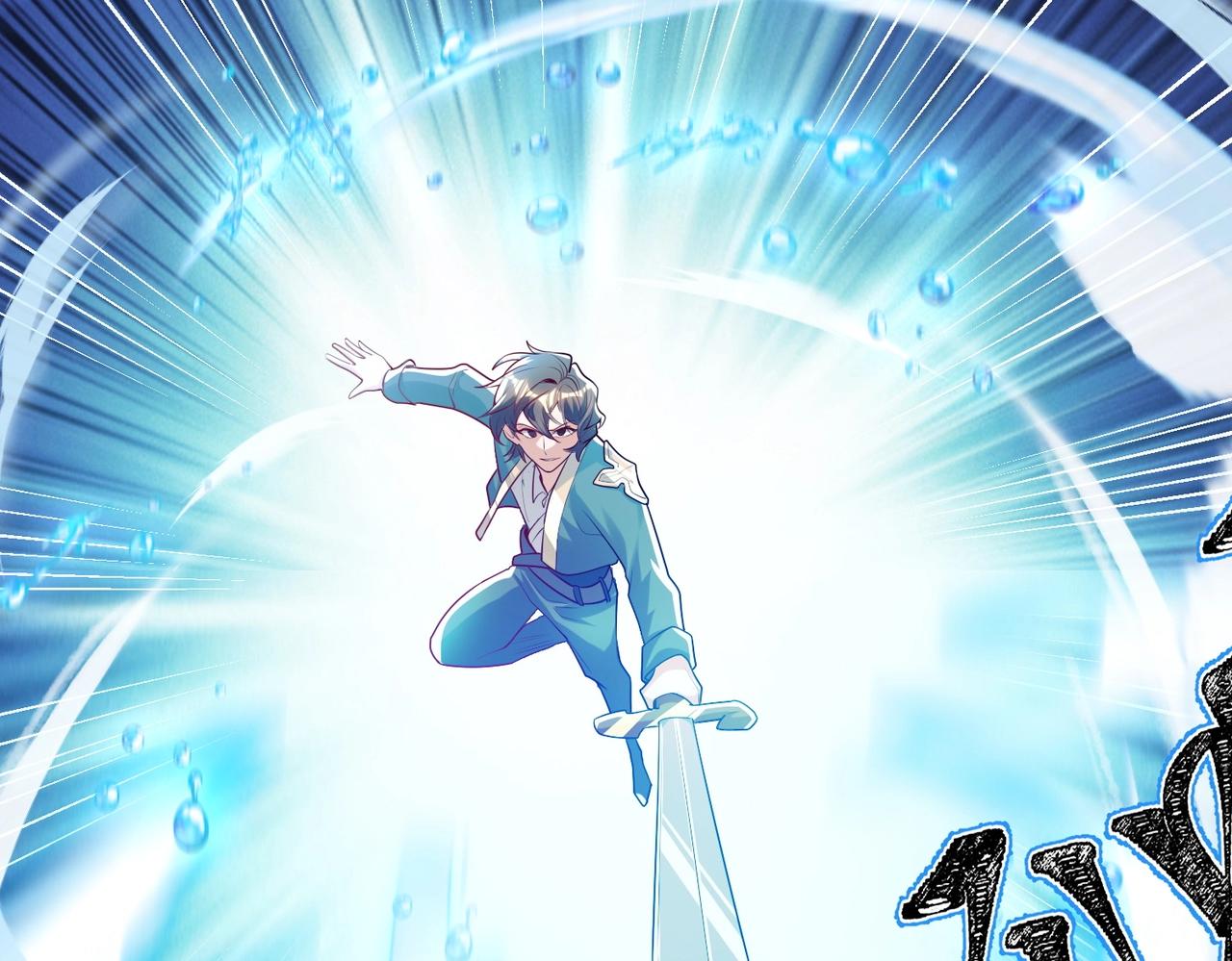 第7话 家族历练(1/3)-第7话