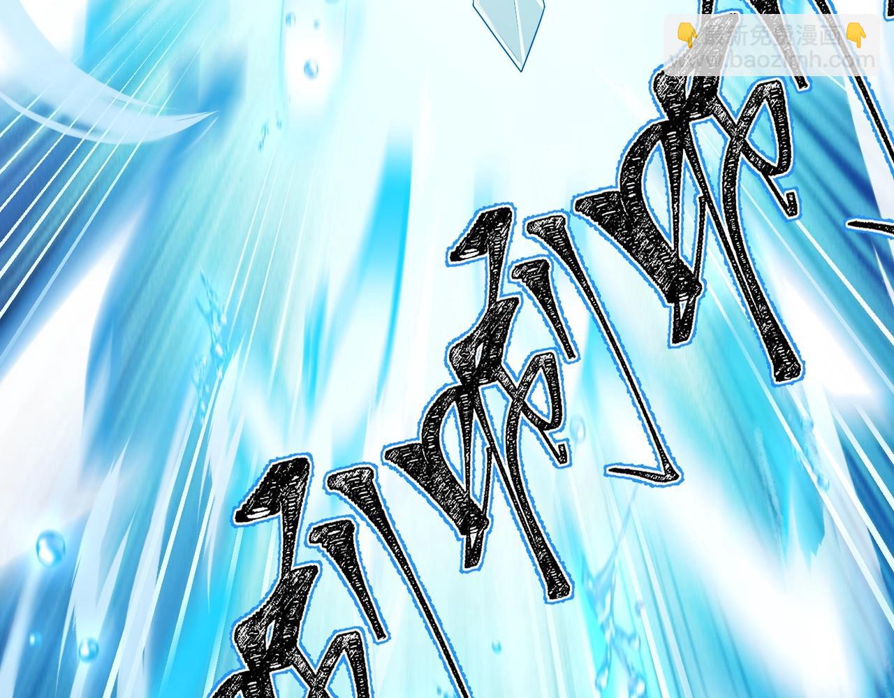 第7话 家族历练(1/3)-第7话