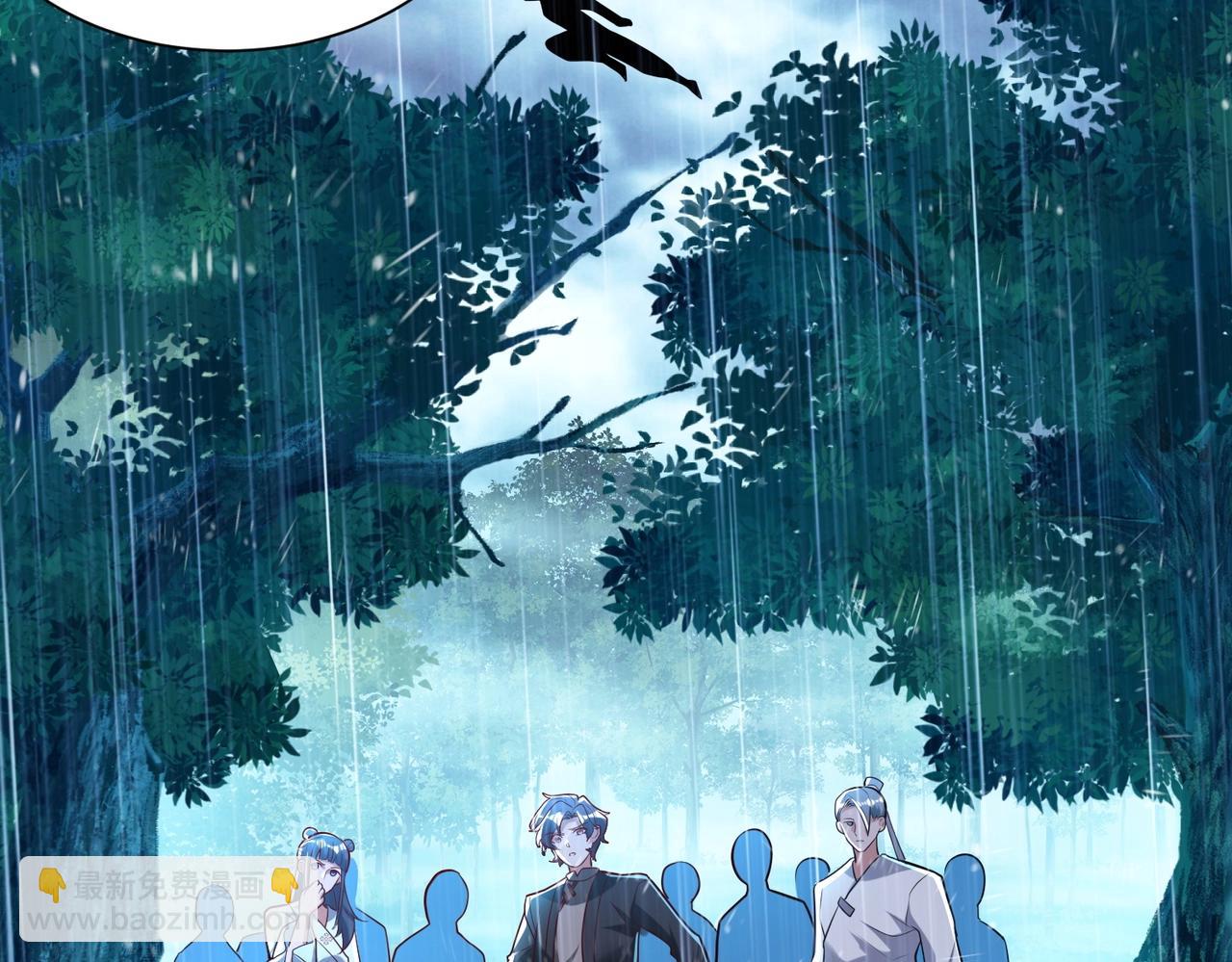 第7话 家族历练(1/3)-第7话