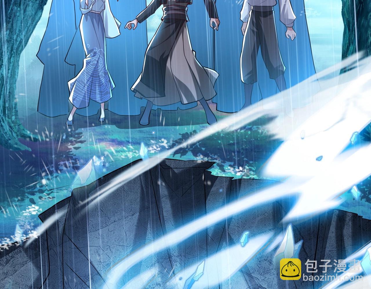 第7话 家族历练(1/3)-第7话