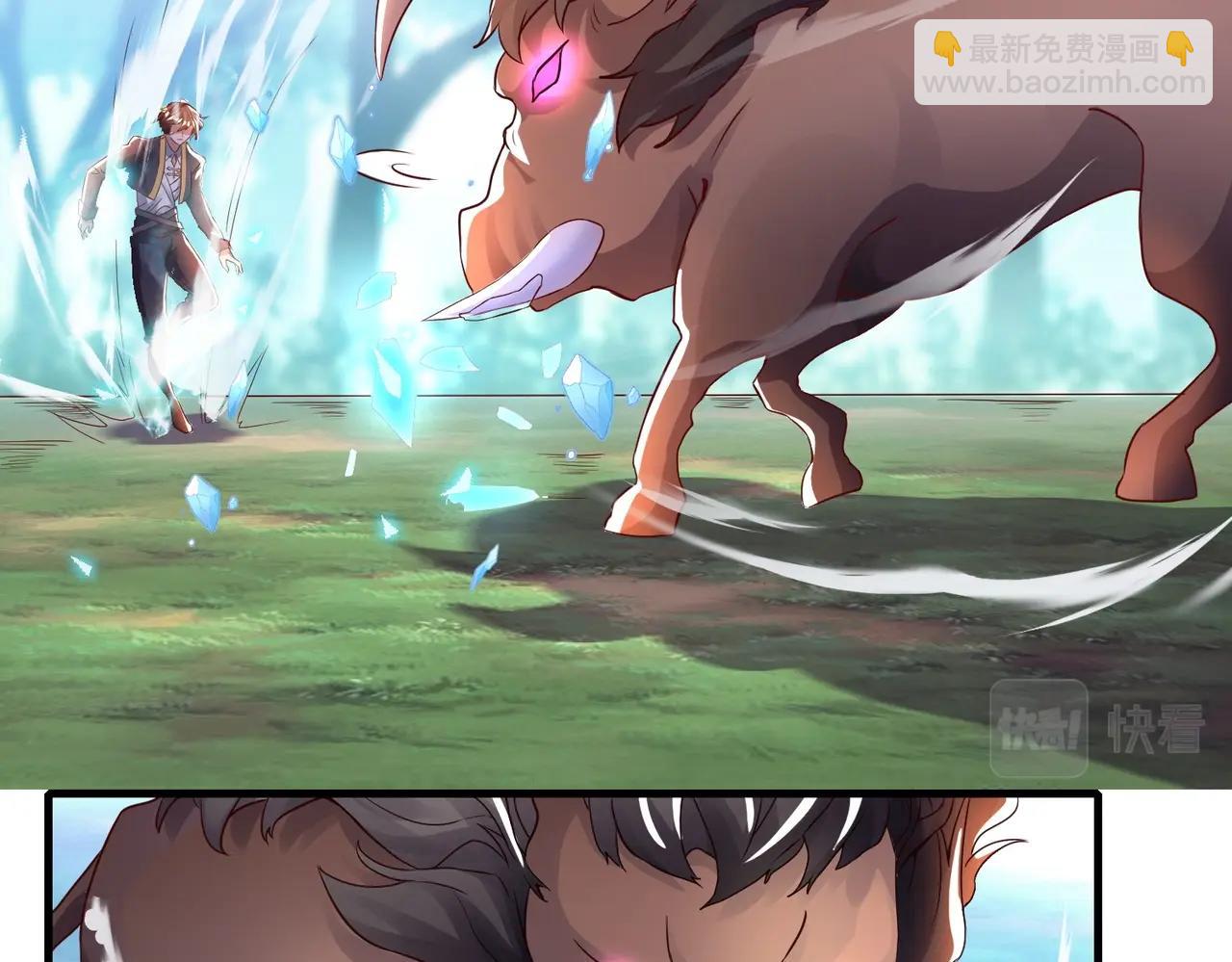 第9话 暗潮涌动(1/3)-第9话