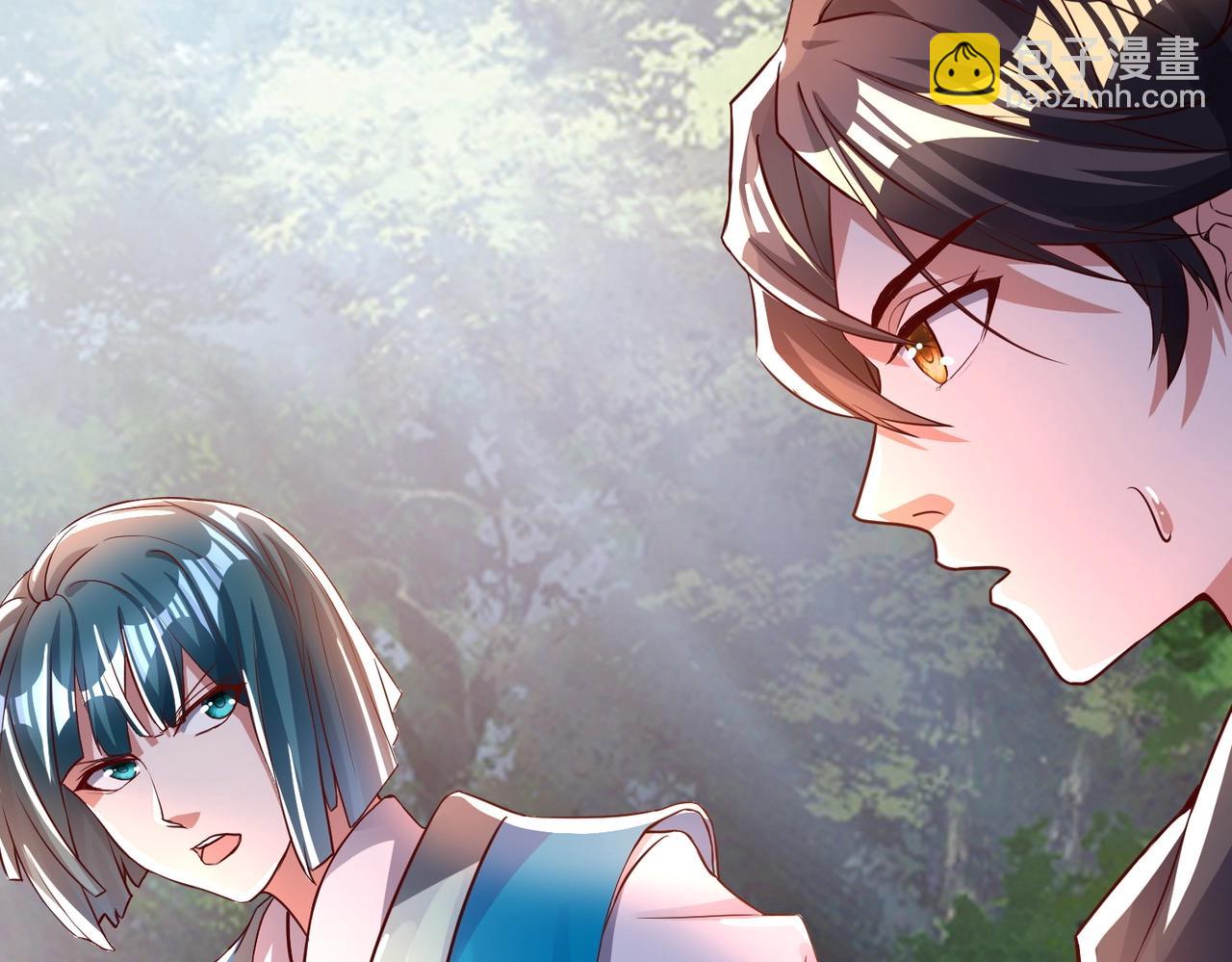 第9话 暗潮涌动(1/3)-第9话