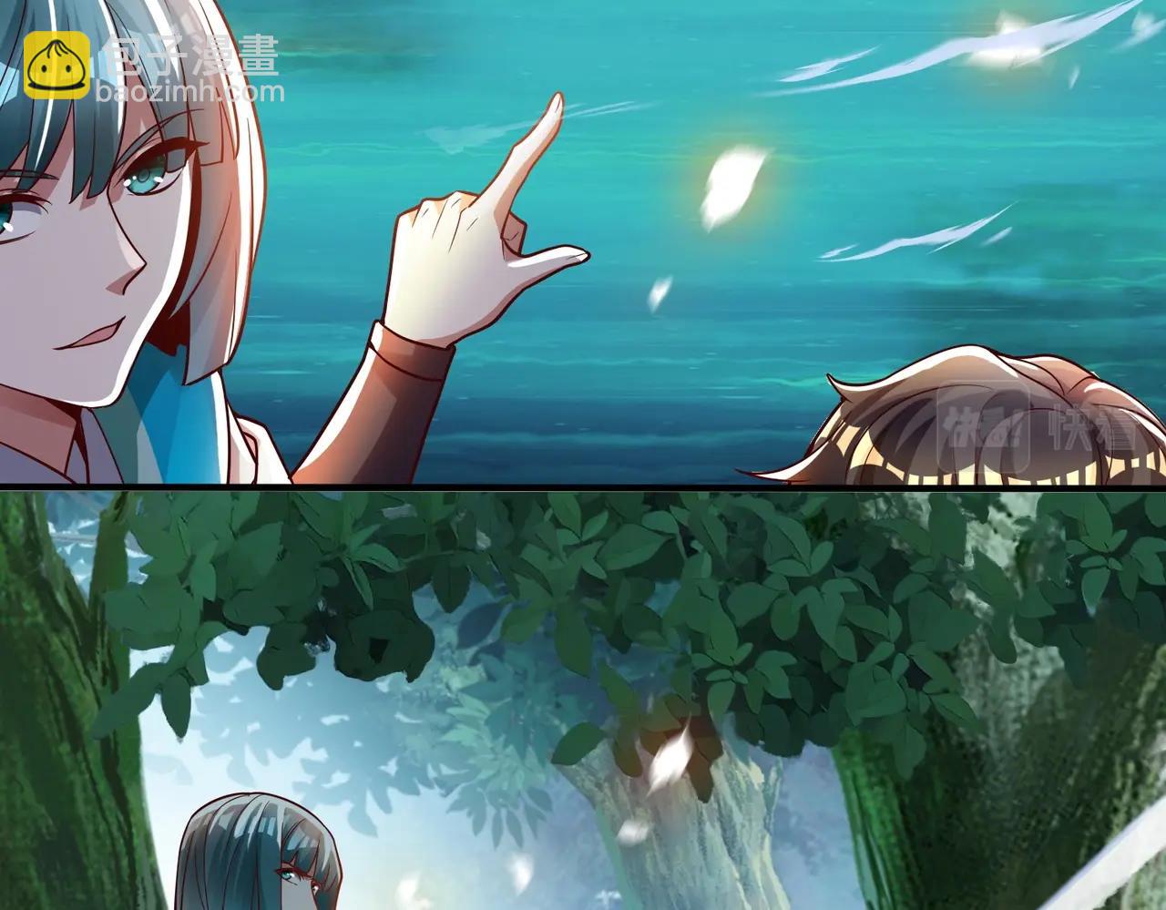 第9话 暗潮涌动(1/3)-第9话