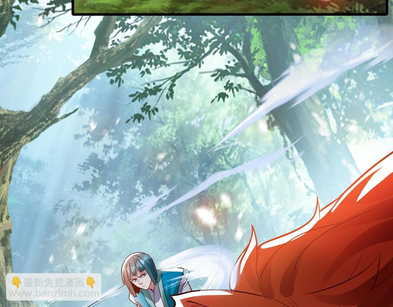 第9话 暗潮涌动(1/3)-第9话