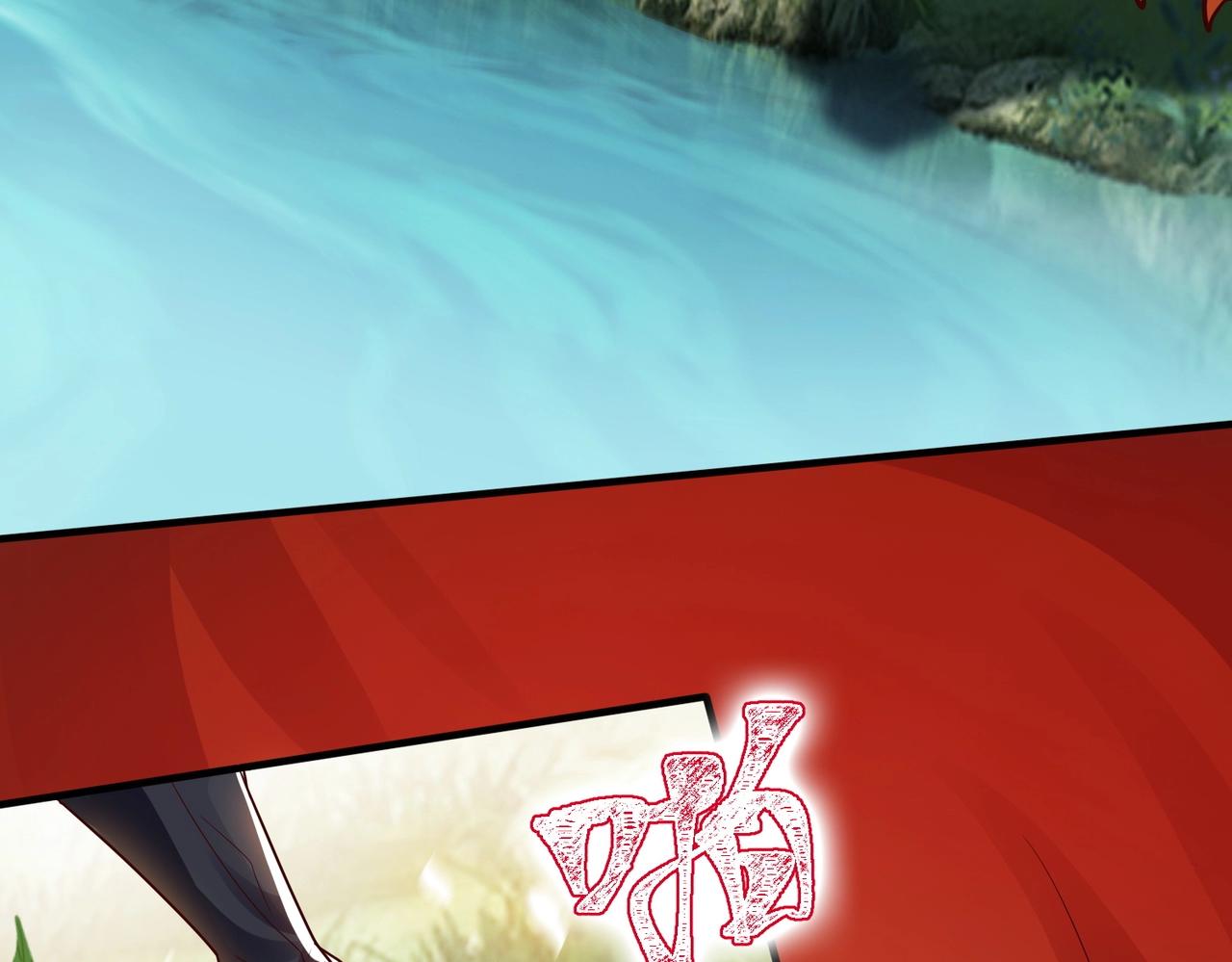 第9话 暗潮涌动(1/3)-第9话