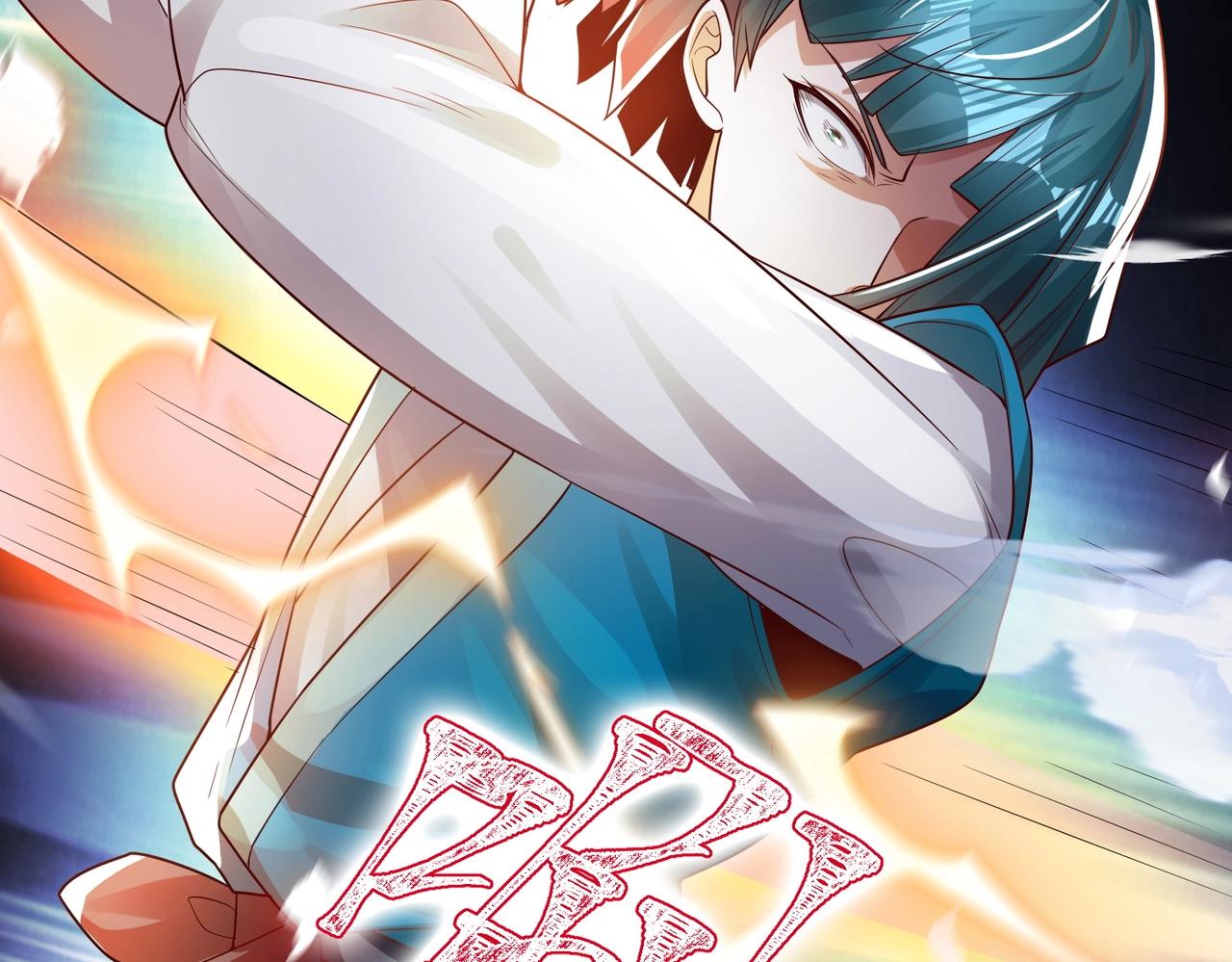 第9话 暗潮涌动(1/3)-第9话