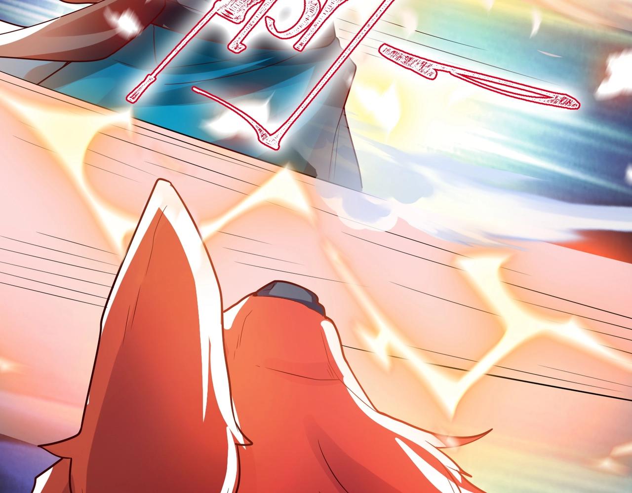 第9话 暗潮涌动(1/3)-第9话