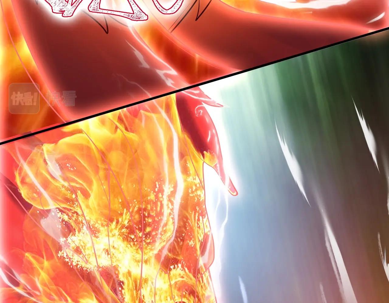 第9话 暗潮涌动(1/3)-第9话