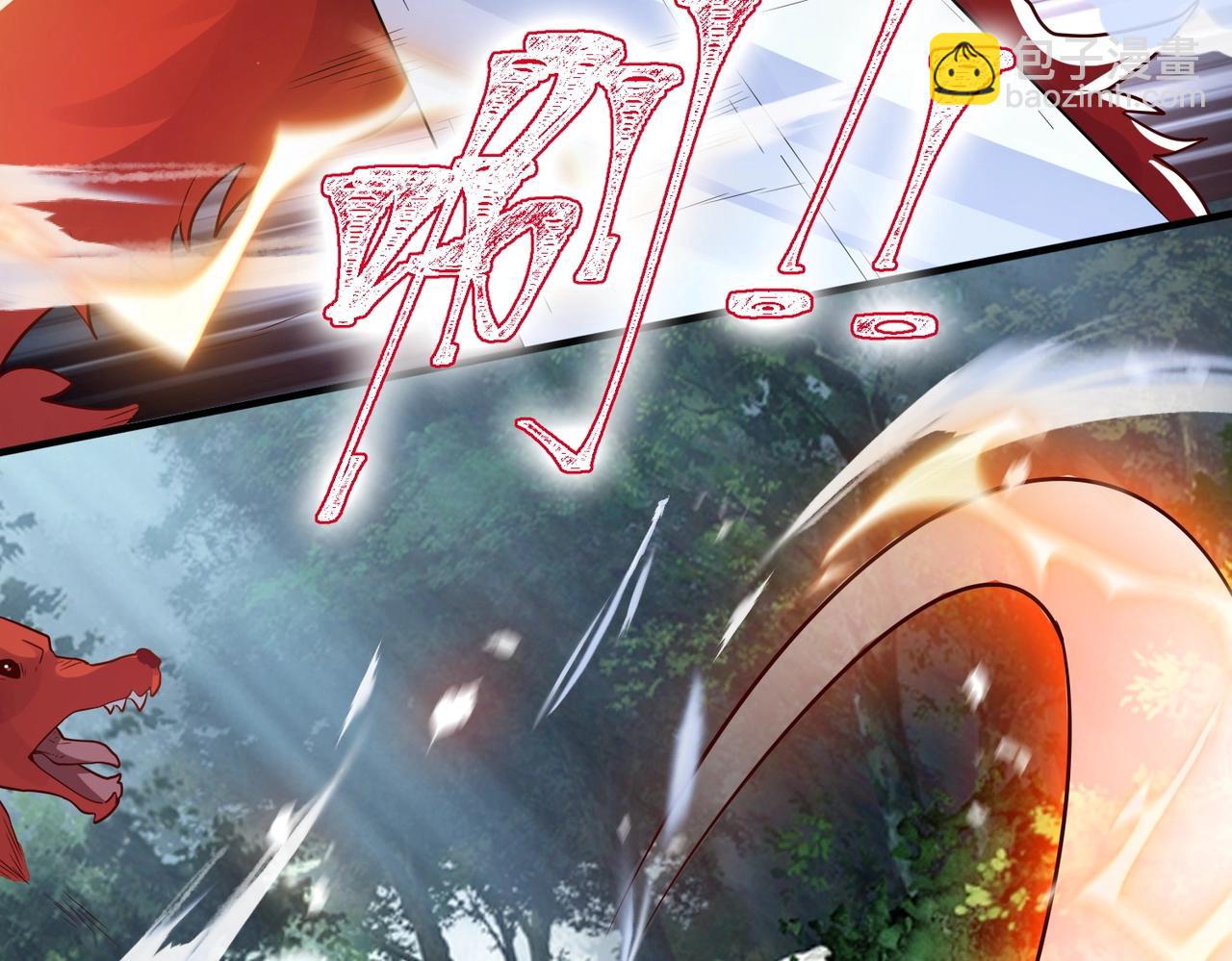 第9话 暗潮涌动(1/3)-第9话