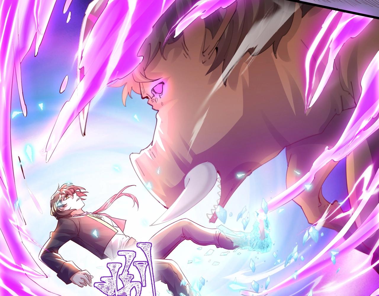 第9话 暗潮涌动(1/3)-第9话