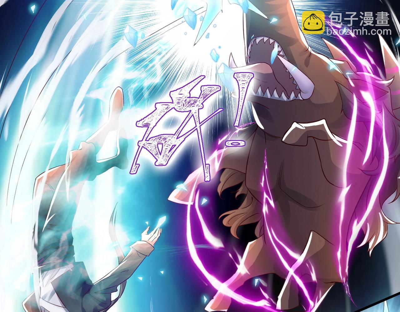 第9话 暗潮涌动(1/3)-第9话