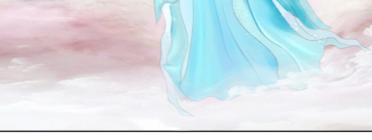 第一章  极光之地(1/2)-第1话