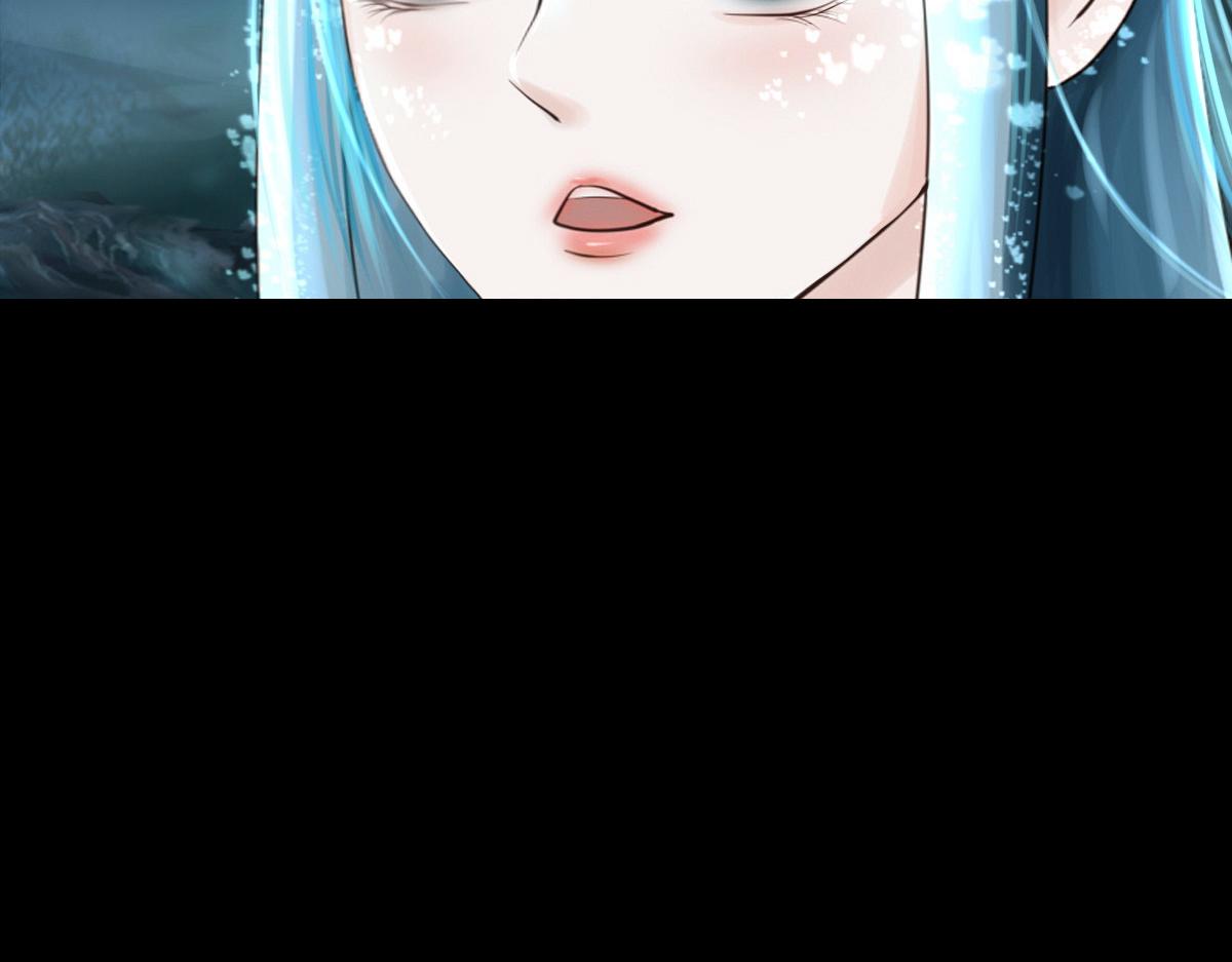 第一章  极光之地(1/2)-第1话