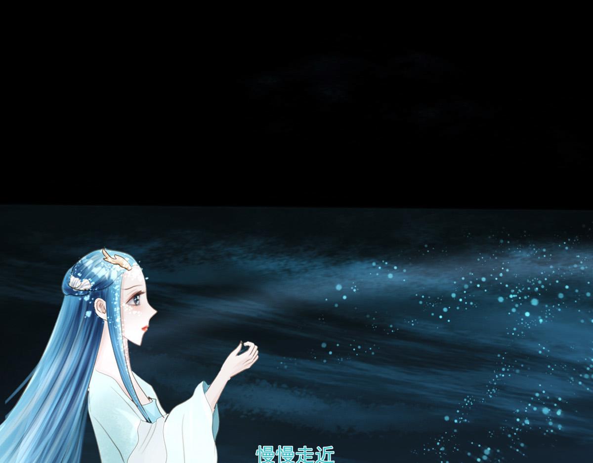 第一章  极光之地(1/2)-第1话