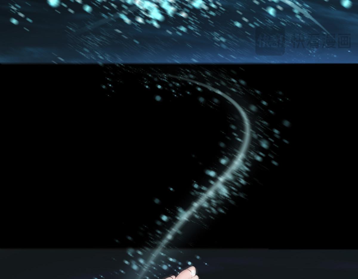 第一章  极光之地(1/2)-第1话