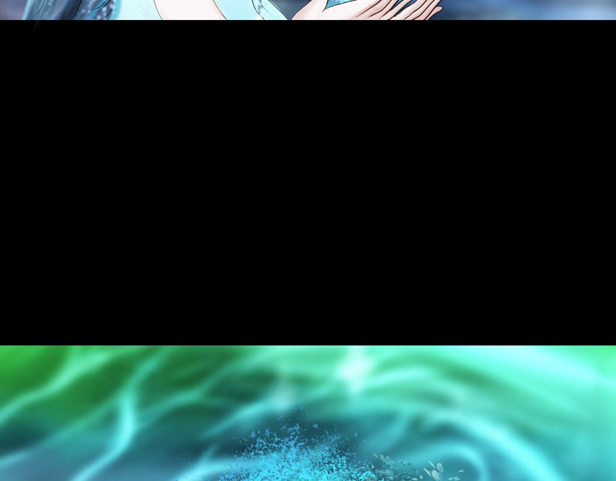 第一章  极光之地(1/2)-第1话