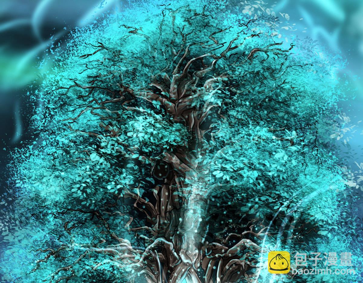 第一章  极光之地(1/2)-第1话