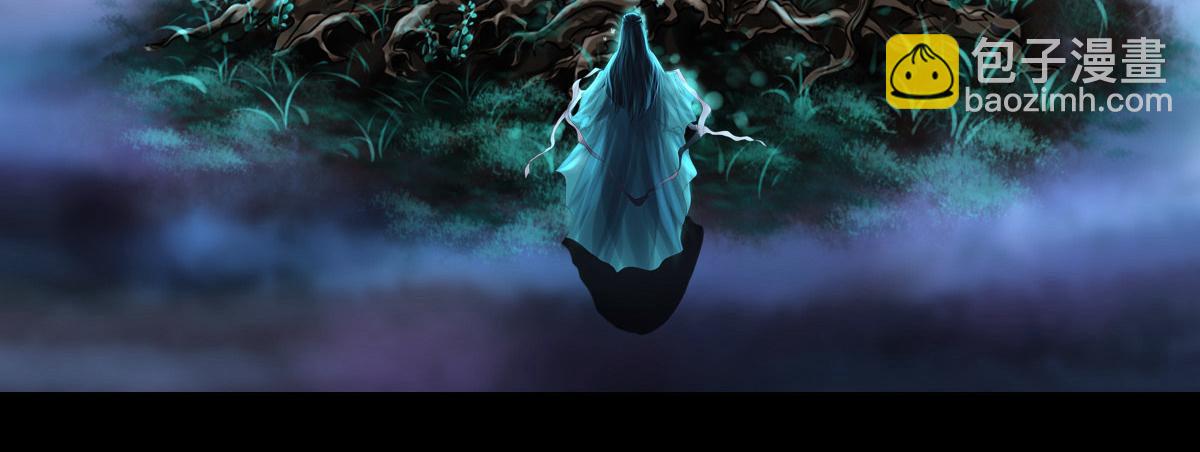 第一章  极光之地(1/2)-第1话