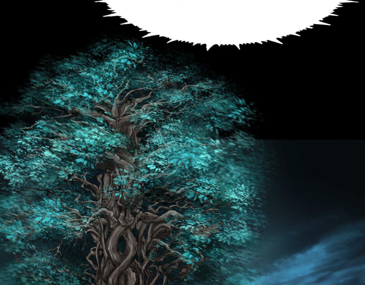 第一章  极光之地(1/2)-第1话