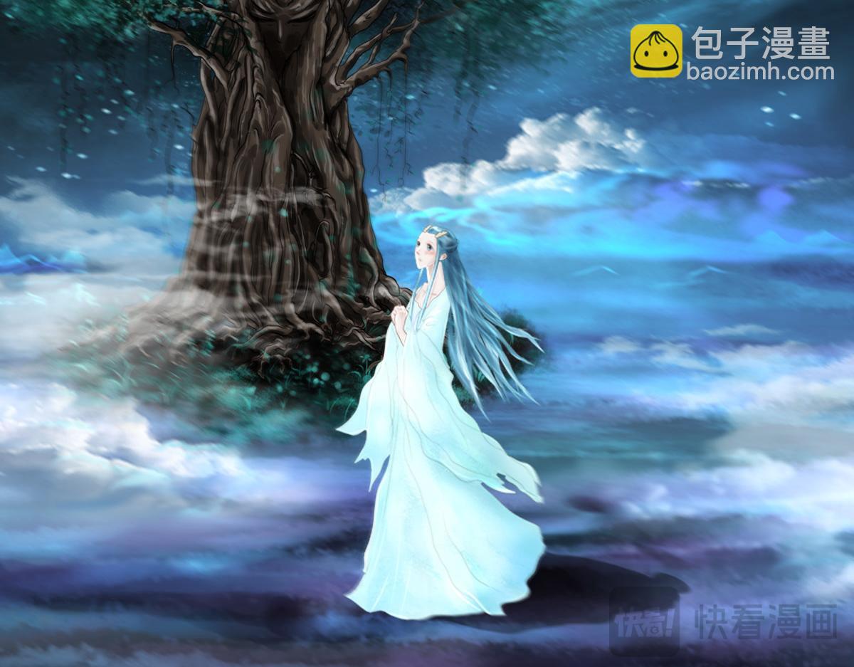 第一章  极光之地(1/2)-第1话