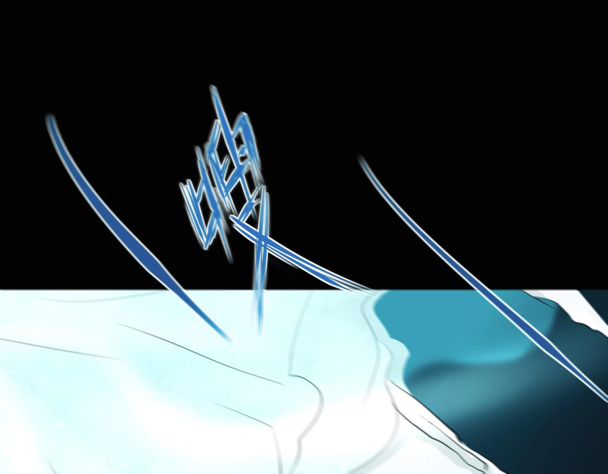 第一章  极光之地(1/2)-第1话