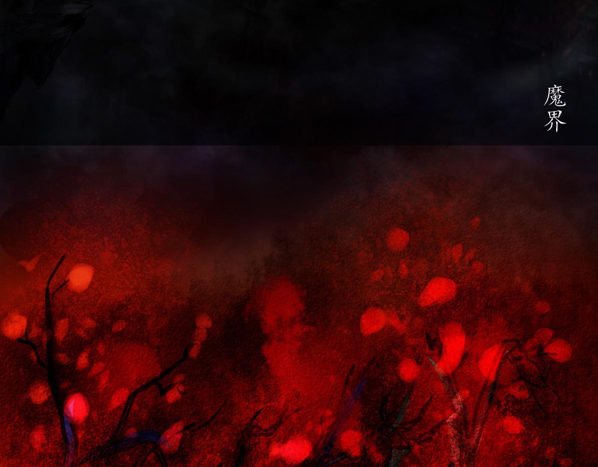 第一章  极光之地(1/2)-第1话