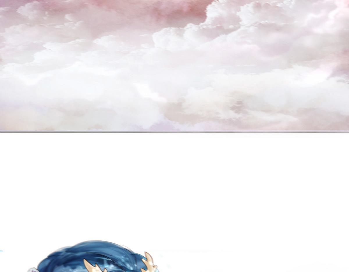 第一章  极光之地(1/2)-第1话