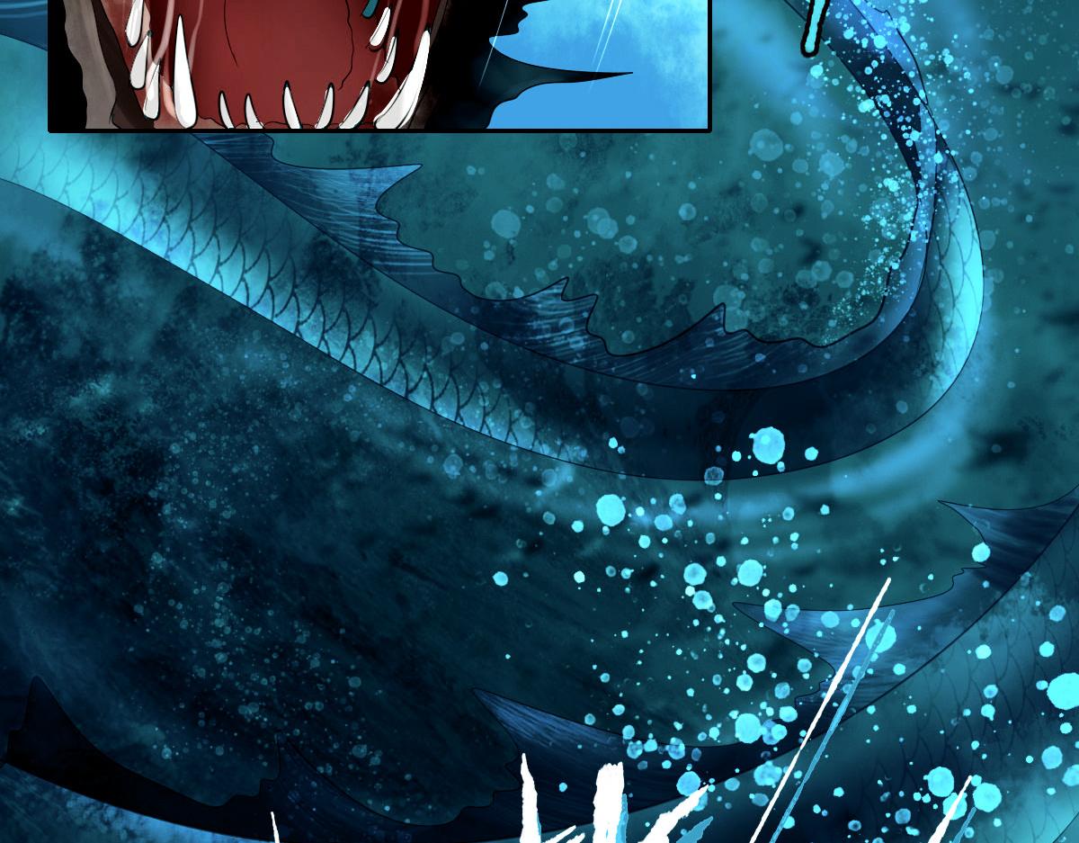 第十章 能量反噬(1/2)-第11话