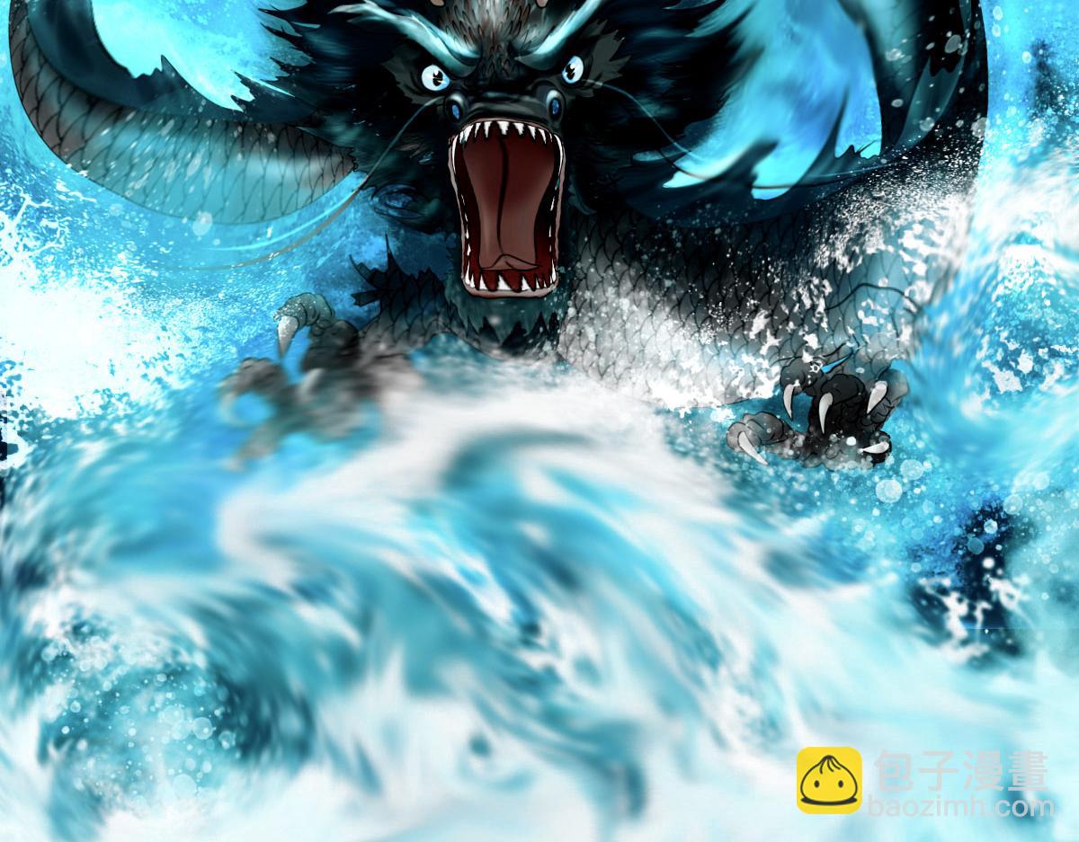 第十章 能量反噬(1/2)-第11话