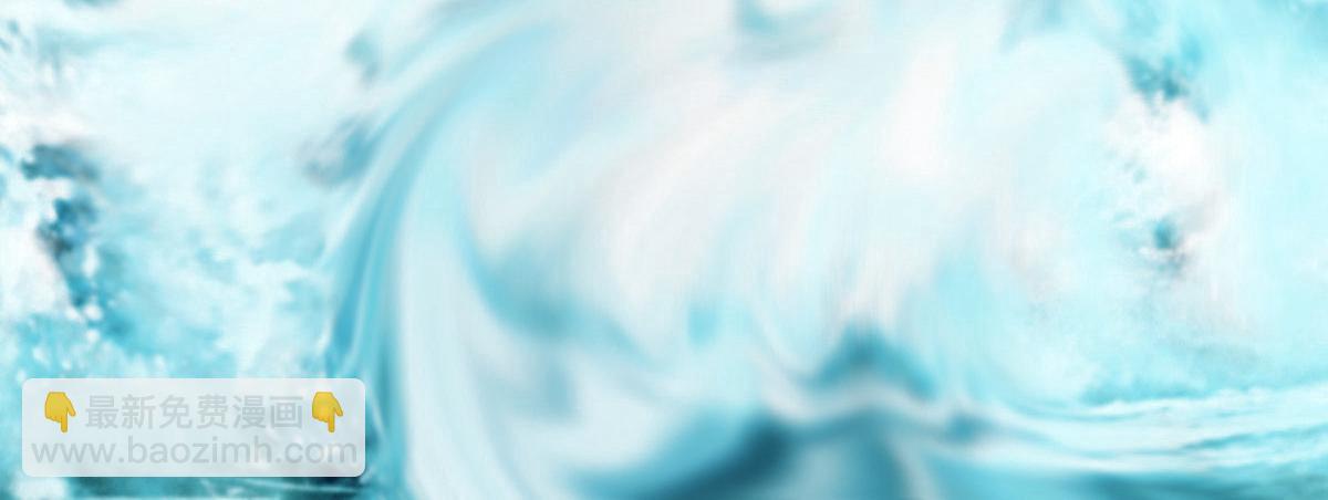 第十章 能量反噬(1/2)-第11话