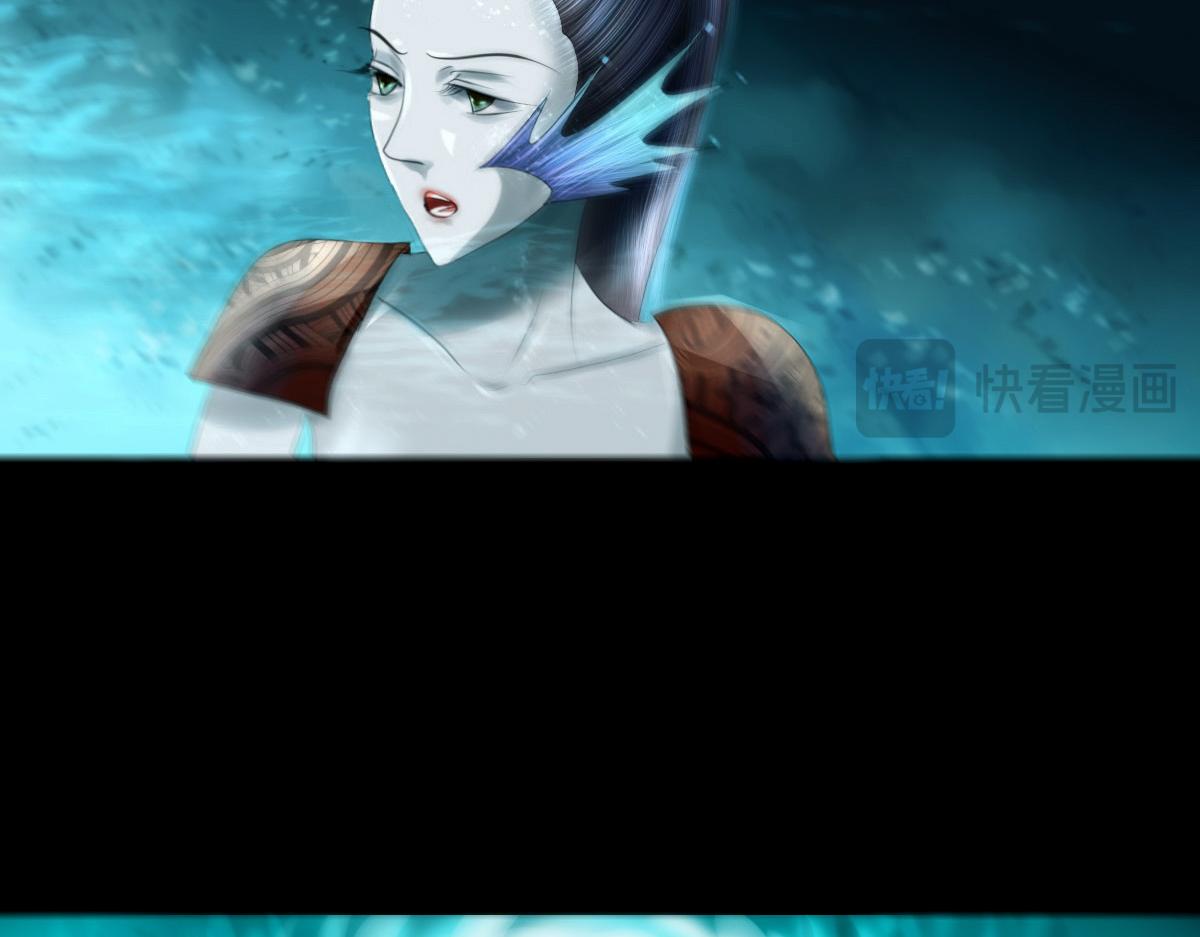 第十章 能量反噬(1/2)-第11话