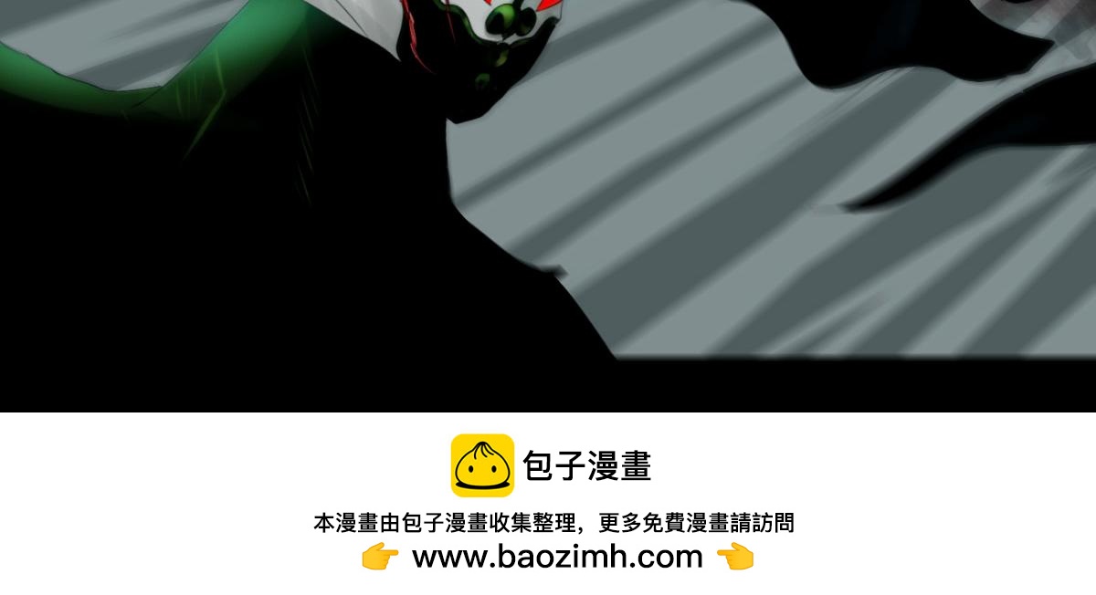 第十章 能量反噬(1/2)-第11话