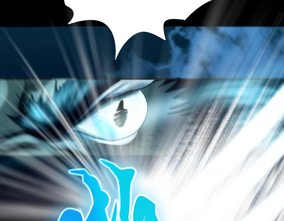 第十章 能量反噬(1/2)-第11话