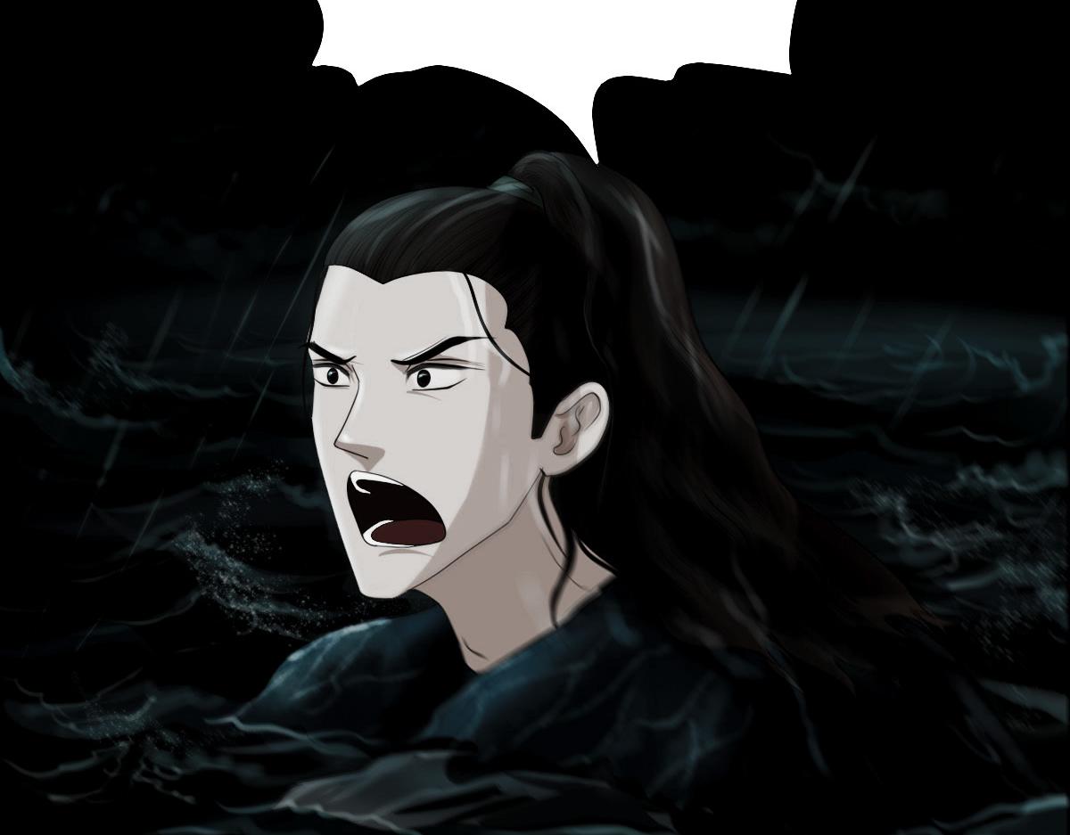 第十二章 海上极光-第13话