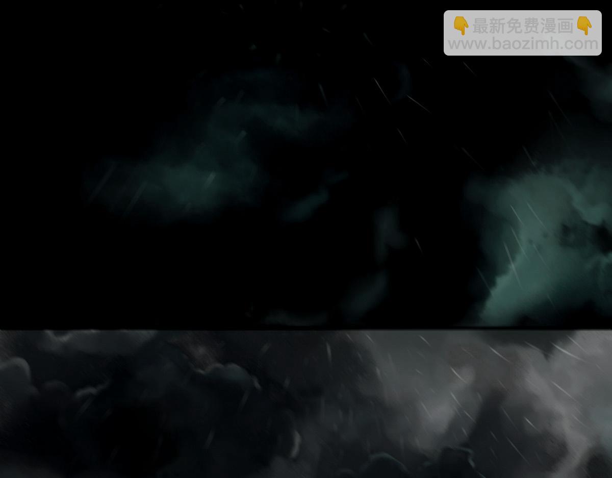 第十二章 海上极光-第13话