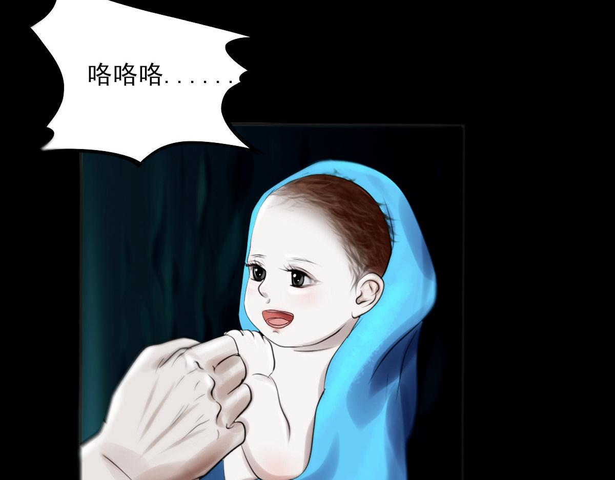 第十二章 海上极光-第13话