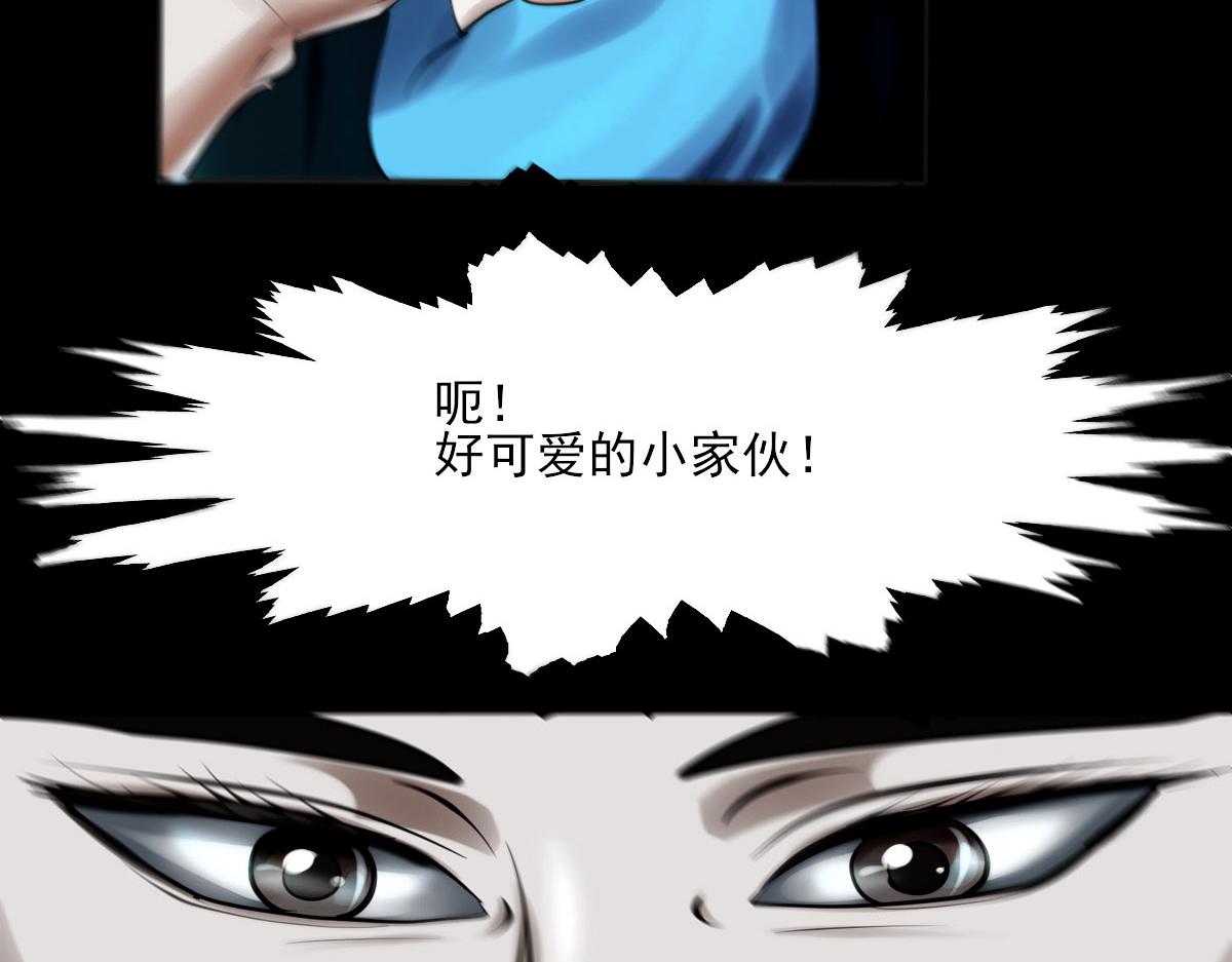 第十二章 海上极光-第13话