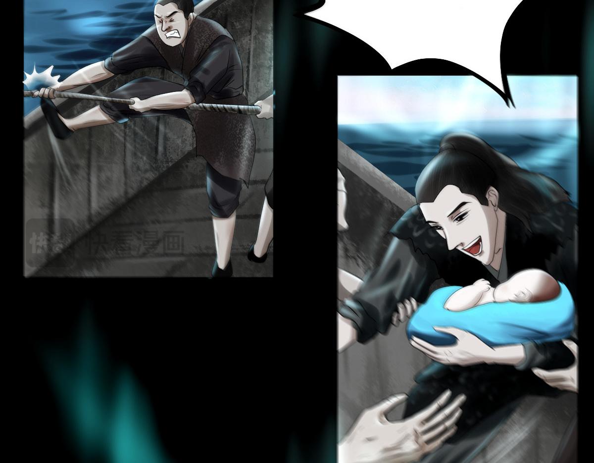 第十二章 海上极光-第13话