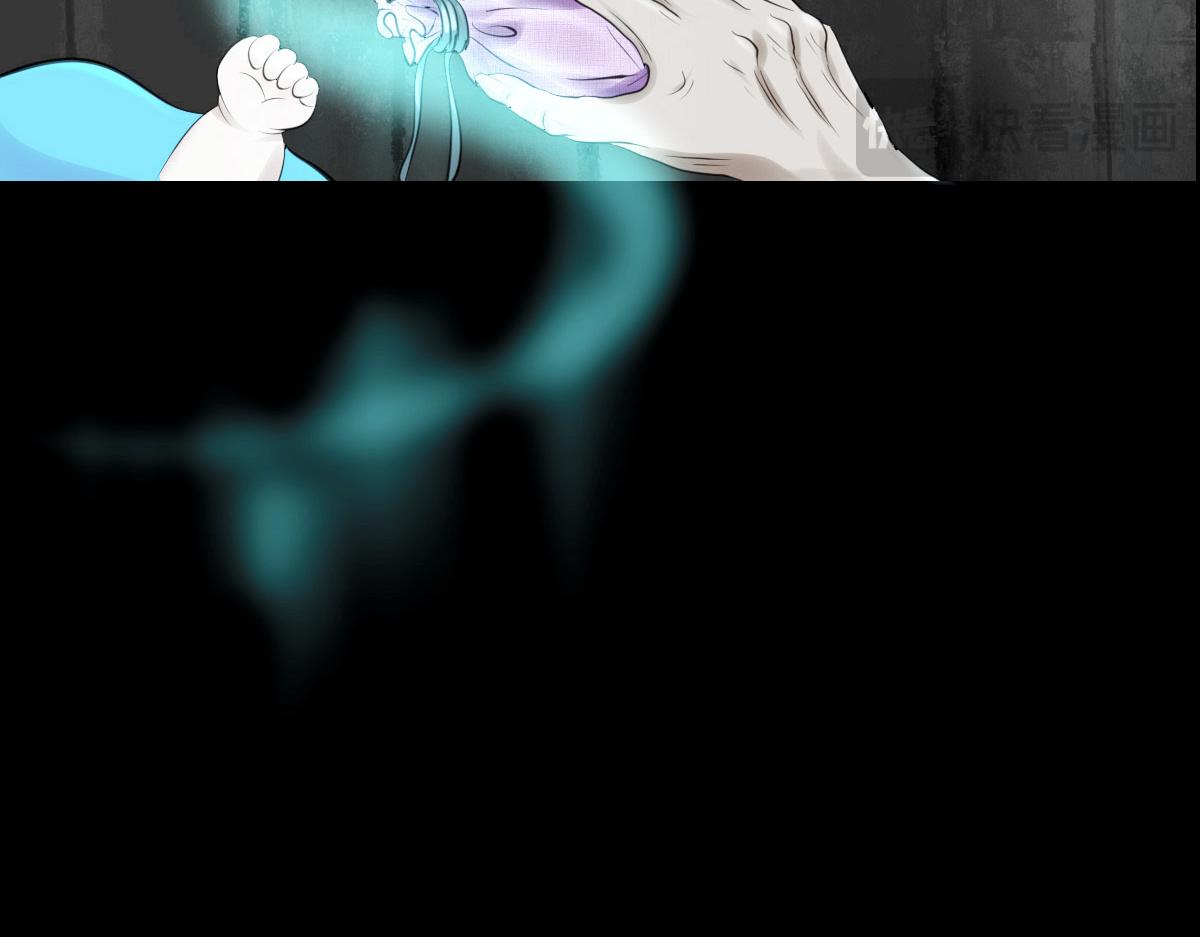 第十二章 海上极光-第13话