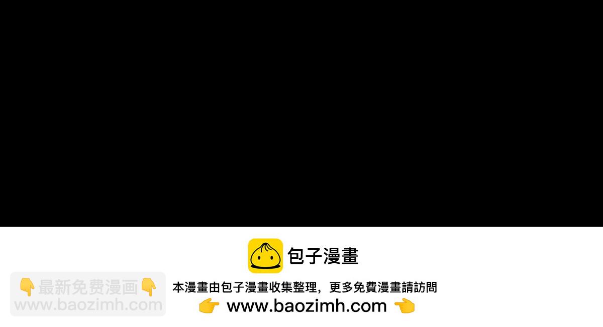 第十二章 海上极光-第13话