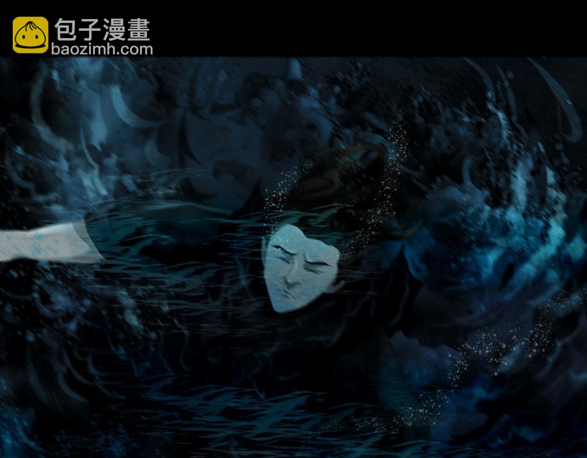 第十二章 海上极光-第13话