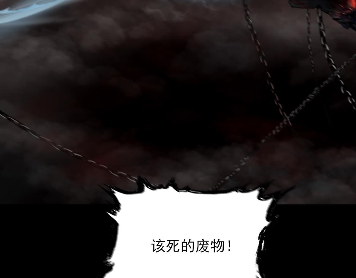 第十四章 海滨村庄(1/2)-第15话