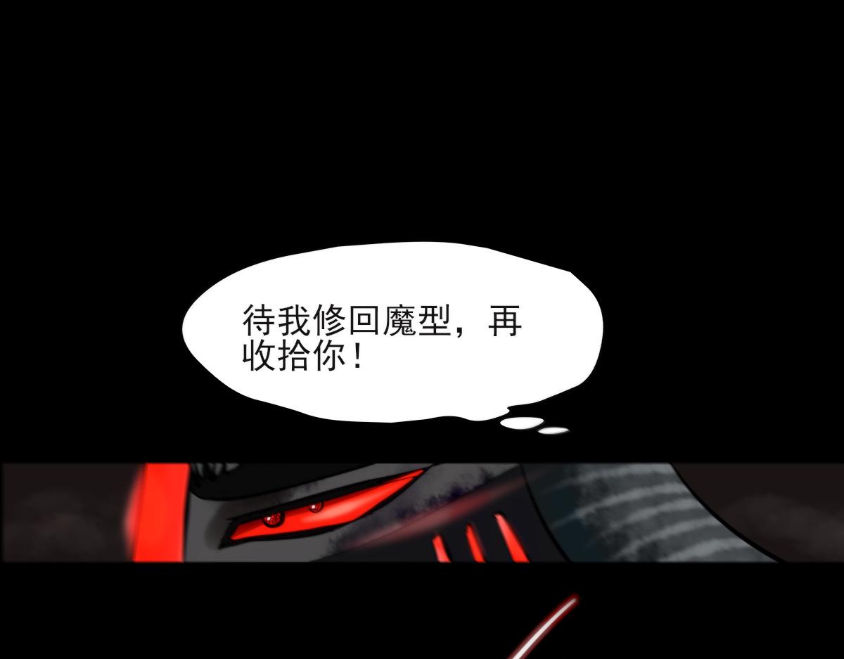 第十四章 海滨村庄(1/2)-第15话