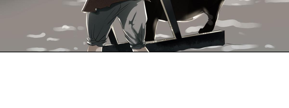 第十四章 海滨村庄(1/2)-第15话