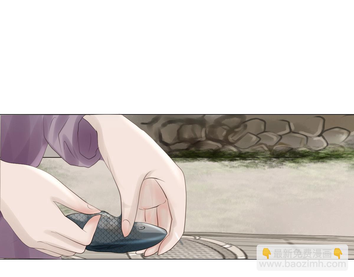 第十四章 海滨村庄(1/2)-第15话